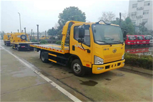 丰满区附近24小时救援车电话