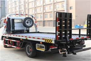 丰满区24小时道路救援电话