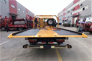 丰满区附近汽车救援服务